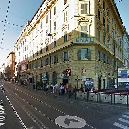 Апартаменты Folia Domus *