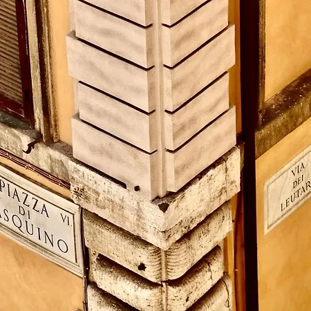 Apartment Casa Acerbo - Navona Rome