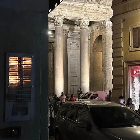 Suitepantheon Rome