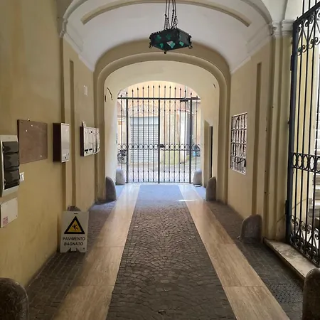 Appartamento Giglio Navona *