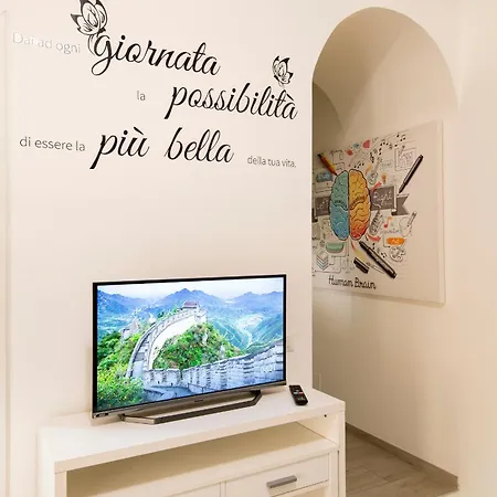 Smart - Trilocale Con Parcheggio Privato *