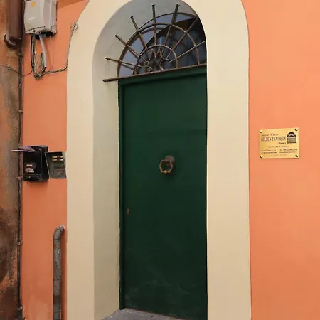 Golden Pantheon Πανσιόν