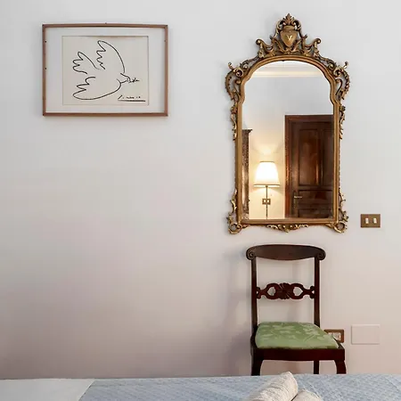 Anima Beauty House Apartamento *