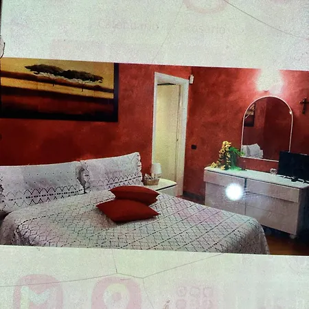 Locazione Turistica Dream House Marzia Rome