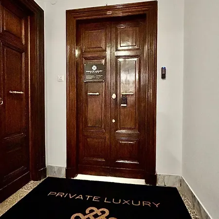 Private Luxury