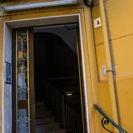 A Casa Di Andrea