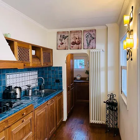 Sonia Campo De' Fiori Apartamento