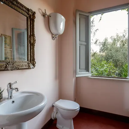 Daplace - Sant'onofrio Apartment Rome