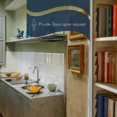 Daplace - Sant'onofrio Apartment Rome