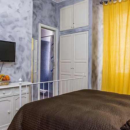 Fornaci Guest house