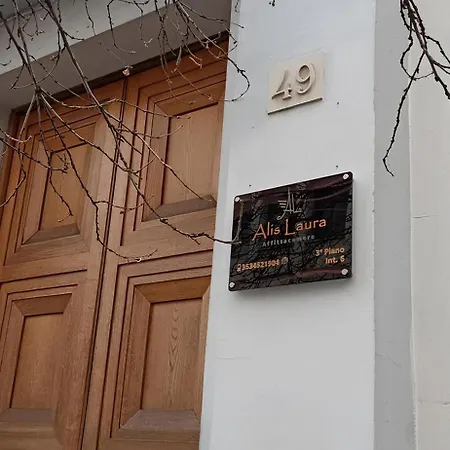Alis Laura - 150m From Piazza Bologna Metro And 10 Minutes From The Colosseum * Roma