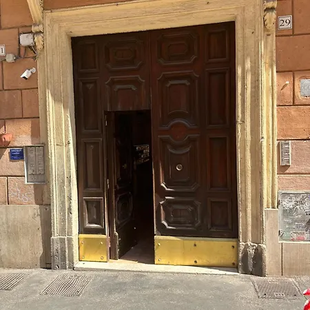 Trani B&t בית הארחה 3*