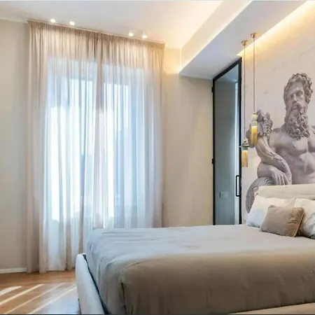 Un Relax Buono Appartamento Roma