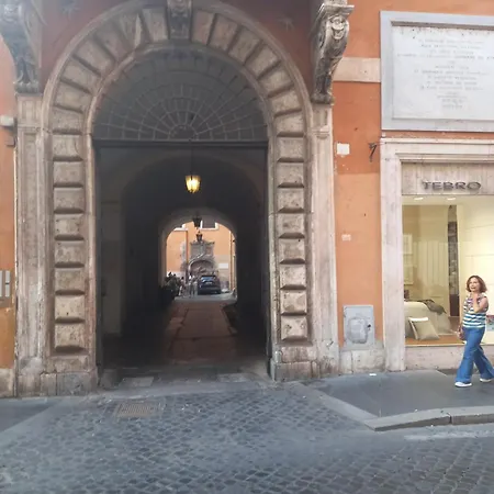 Un Relax Buono Roma