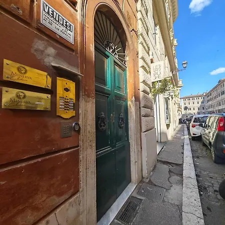 Cozy Luxury Pantheon * Rome