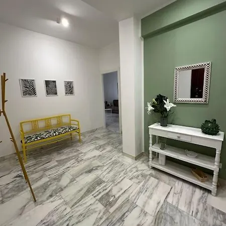 Parkside House Caffarella Apartment