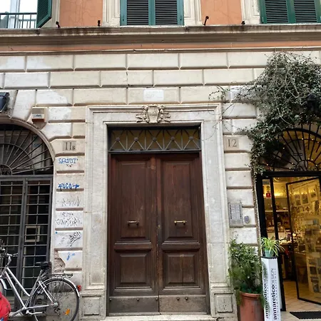 Gasthof Trastevere Il Vicolo