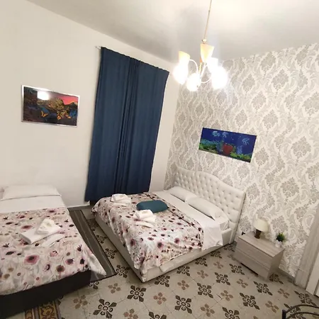 Anas Πανσιόν