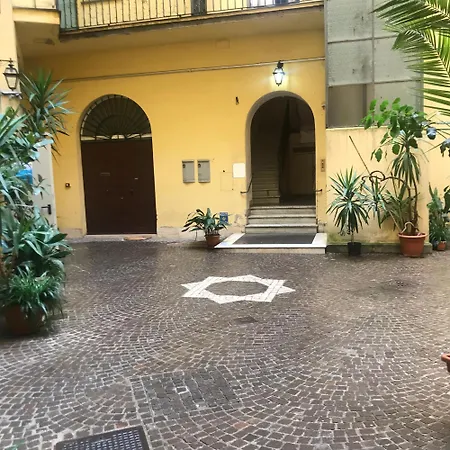 Charme Holidays Trastevere * Rome