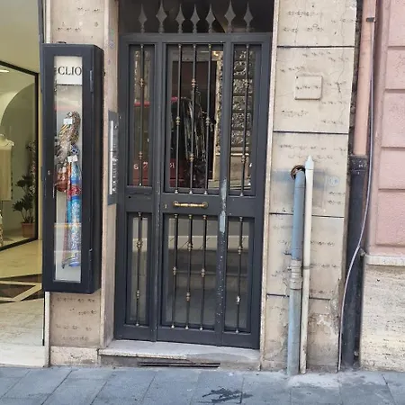 Domus Allegra Trevi Fountain - From 2 To 10 People Apartment Rome