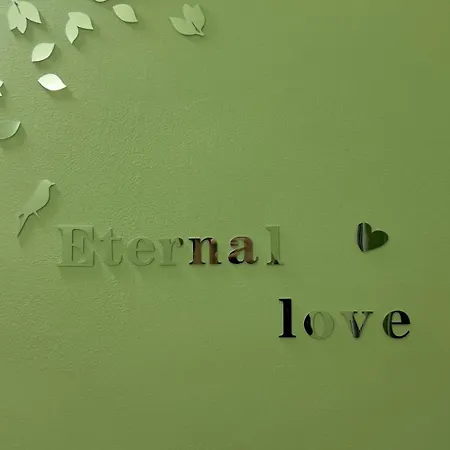 Eternal - Vatican Con Patio Privato Apartment