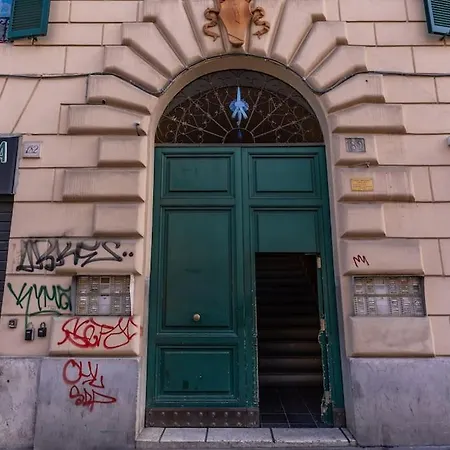 Fresh House San Lorenzo Roma