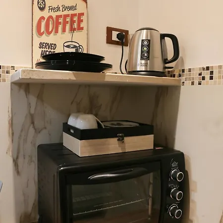 Bed & Breakfast I Quattro Elementi *