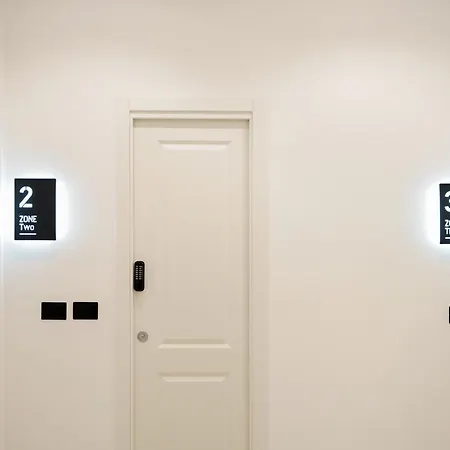 No Man's Land 로마