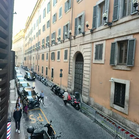 Dulcis In Pantheon Roma