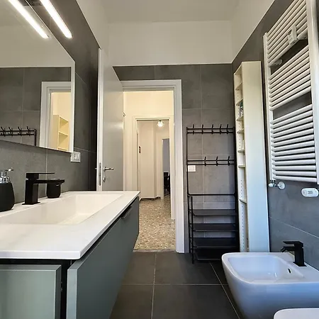 Lungotevere Cozy Nest Apartment *