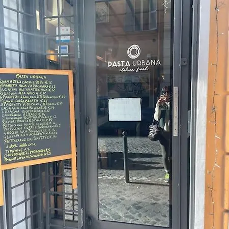 Tata Monti Rome