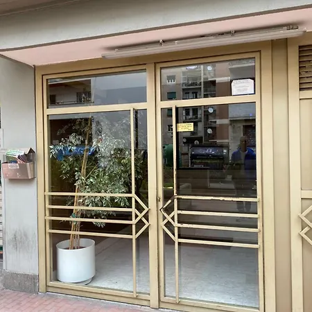 Apartamento Saluzzo Roma