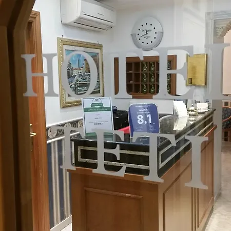 酒店 特缇酒店 2*
