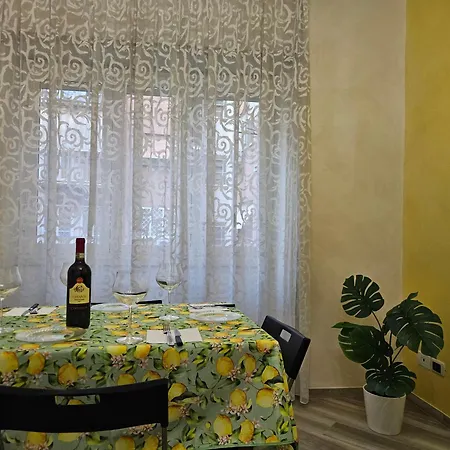 Mary House Апартаменты Рим