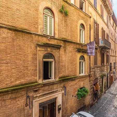 Casa Degli Dei *
