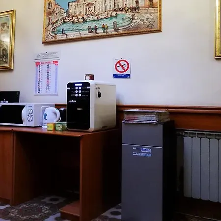 Hotel Cristina *