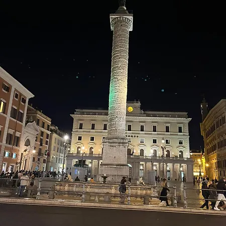 Apartment Stepahouse Zona San Paolo Elegante Bilocale A 2 Minuti Dalla Metro B Rome