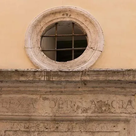 Campo De Fiori Charm Roma