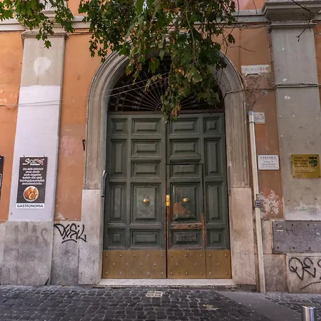 Guest house San Cosimato Rome
