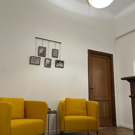 Flower Fields Apartment