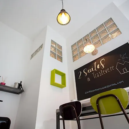 Apartment 2suitesintrastevere