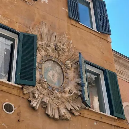Apartment Monserrato Rome