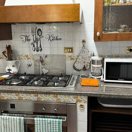 House Boccea Apartment