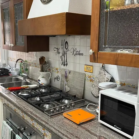 House Boccea Apartment
