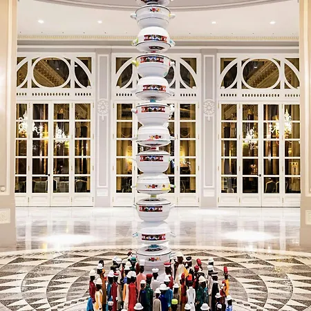 Hotel The St. Regis