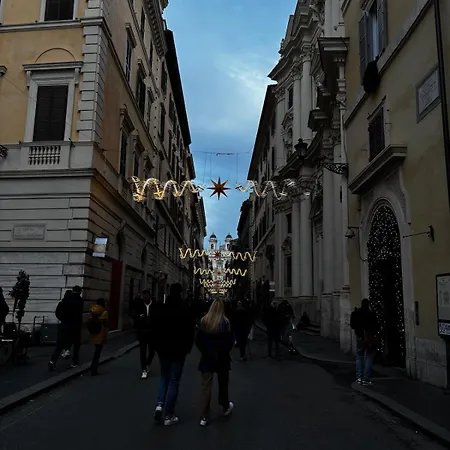 Tiferet - Piazza Di Spagna *