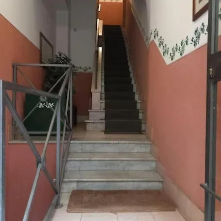 Mila House * Rome