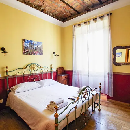 Old Bakery Bed & Breakfast Rome