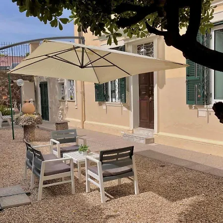 Garden House *