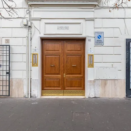 Centro Trastevere Lovely House Apartment